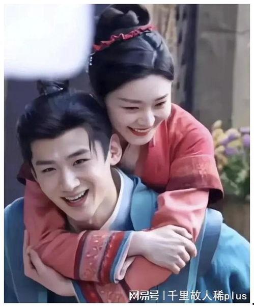 白敬亭宋轶娱乐大爆料,揭秘娱乐圈幕后真相  第2张