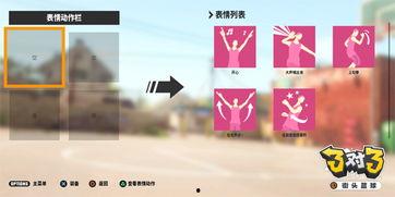 篮球今日独家爆料官网,今日官网爆料最新动态  第1张