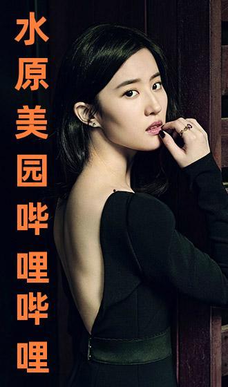 水原 在线观看,在线观看，探索韩国古都的韵味时光  第1张