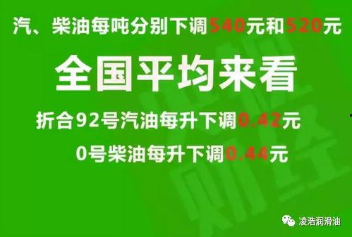 新昌热点爆料最新消息,揭秘神秘事件背后的惊人真相！  第2张