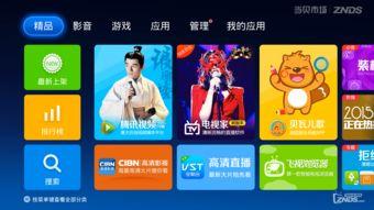 大爆料最新视频,惊人内幕曝光,真相令人震惊! 第1张 大爆料最新视频,惊人内幕曝光,真相令人震惊! 第1张