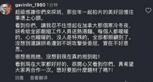 劲爆新闻找谁爆料的,揭秘爆料者身份 第1张 劲爆新闻找谁爆料的,揭秘爆料者身份 第1张