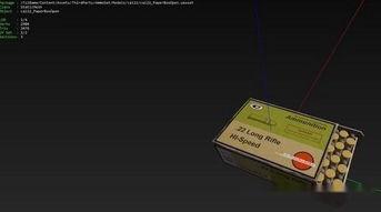 骇客生存最新爆料下载,揭秘网络世界中的生存法则与安全挑战  第1张