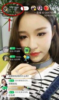 祁麟前女友爆料视频播放,揭秘背后惊人真相  第1张