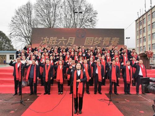 惠水二中最近爆料新闻,校园事件引发社会关注 第2张 惠水二中最近爆料新闻,校园事件引发社会关注 第2张