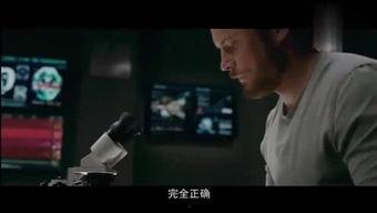 俄国最新爆料电影有哪些,盘点引人瞩目的电影佳作  第3张