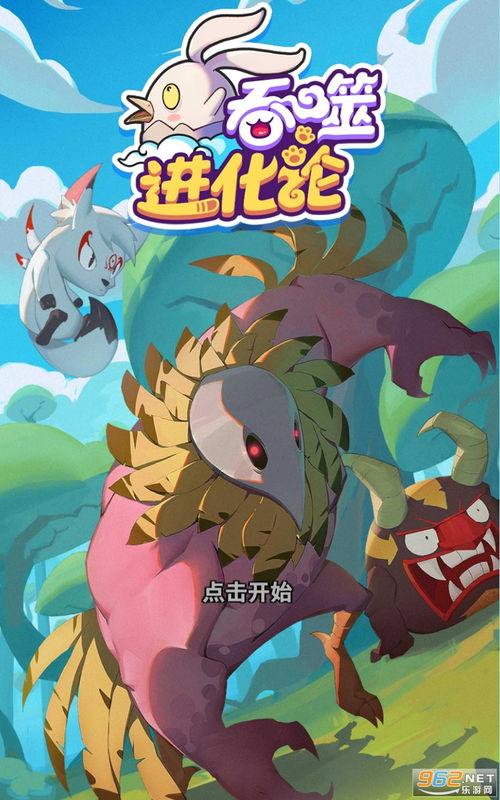 海森天赋爆料最新版本下载,解锁潜能,成就非凡之旅 第1张 海森天赋爆料最新版本下载,解锁潜能,成就非凡之旅 第1张