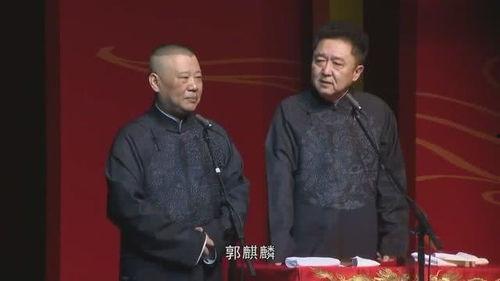 二哥爆料郭德纲视频播放,揭秘娱乐圈幕后真相 第2张 二哥爆料郭德纲视频播放,揭秘娱乐圈幕后真相 第2张